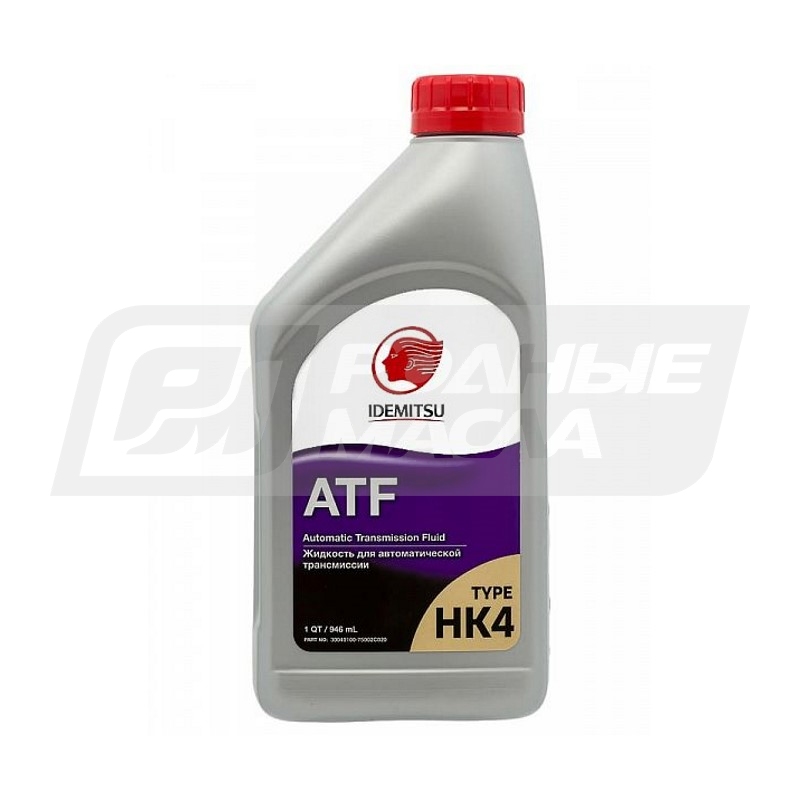 IDEMITSU ATF TYPE-HК4, 0.946л 30040100750